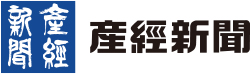 産経新聞