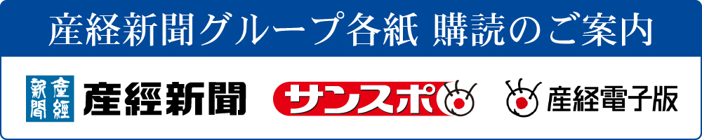 バナー1