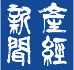 産経新聞